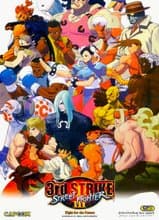 Street Fighter III 3rd Strike - 3SX 16x9 100% working