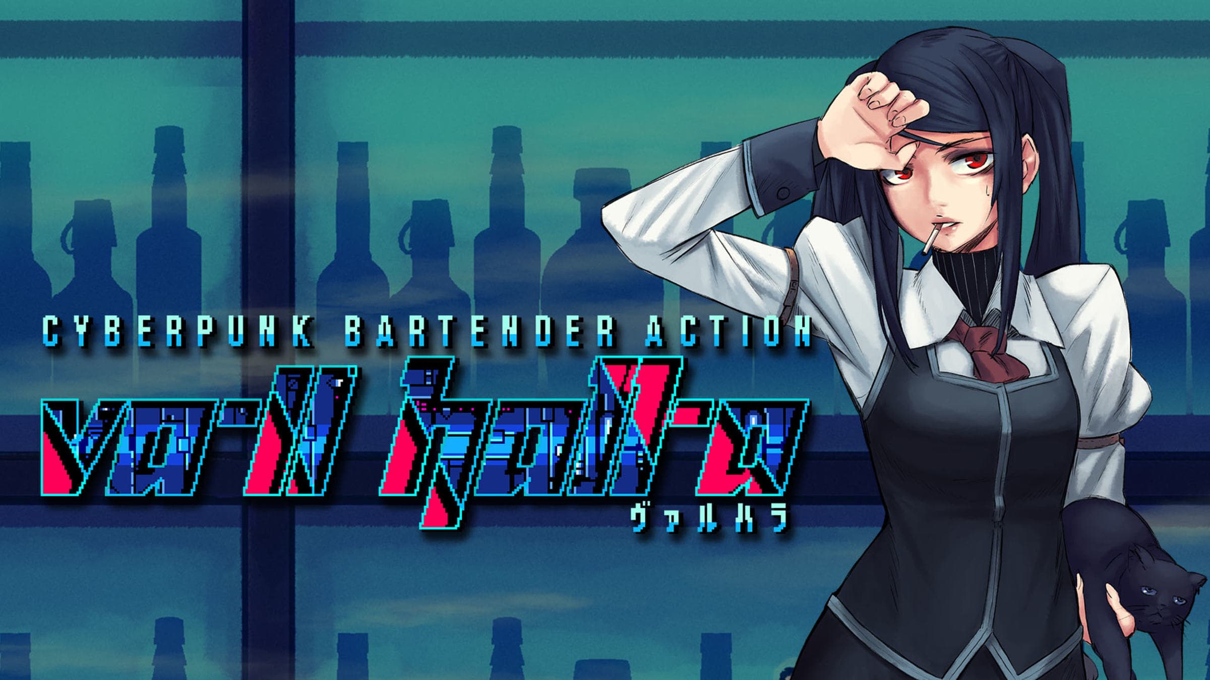VA-11 HALL-A Cyberpunk Bartender Action